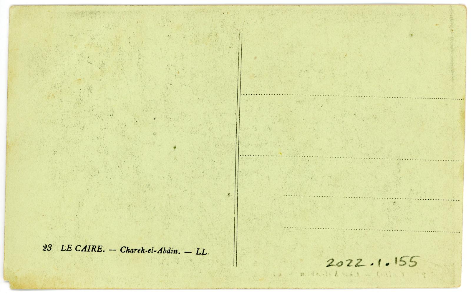 Rear View of Postcard