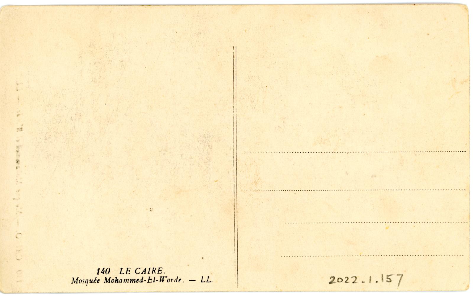 Rear View of Postcard