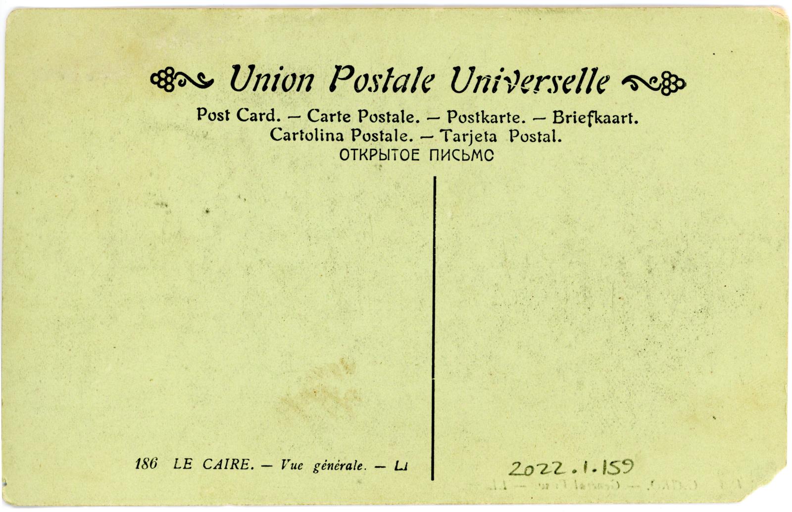 Rear View of Postcard