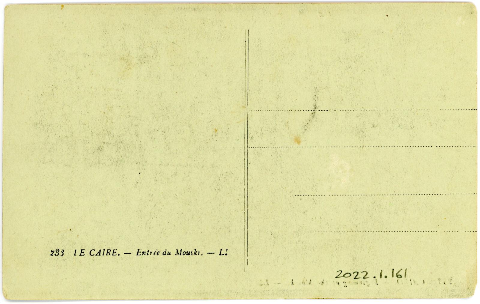 Rear View of Postcard