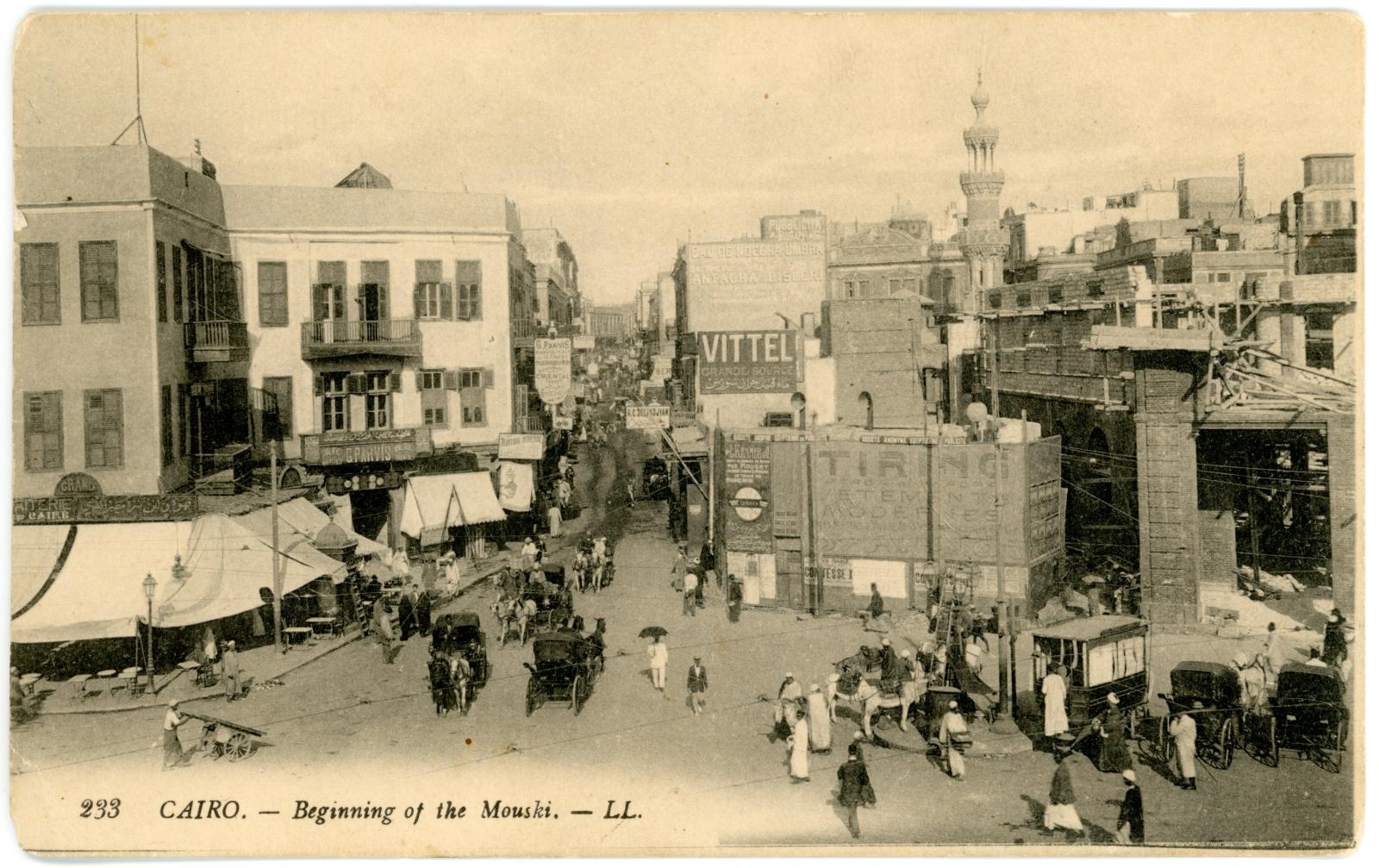 Postcard Front