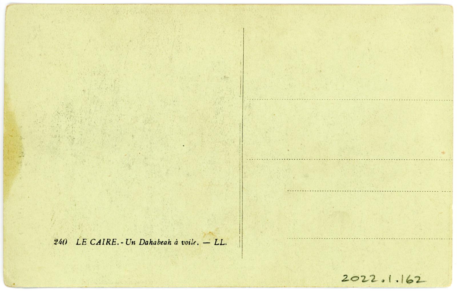 Rear View of Postcard
