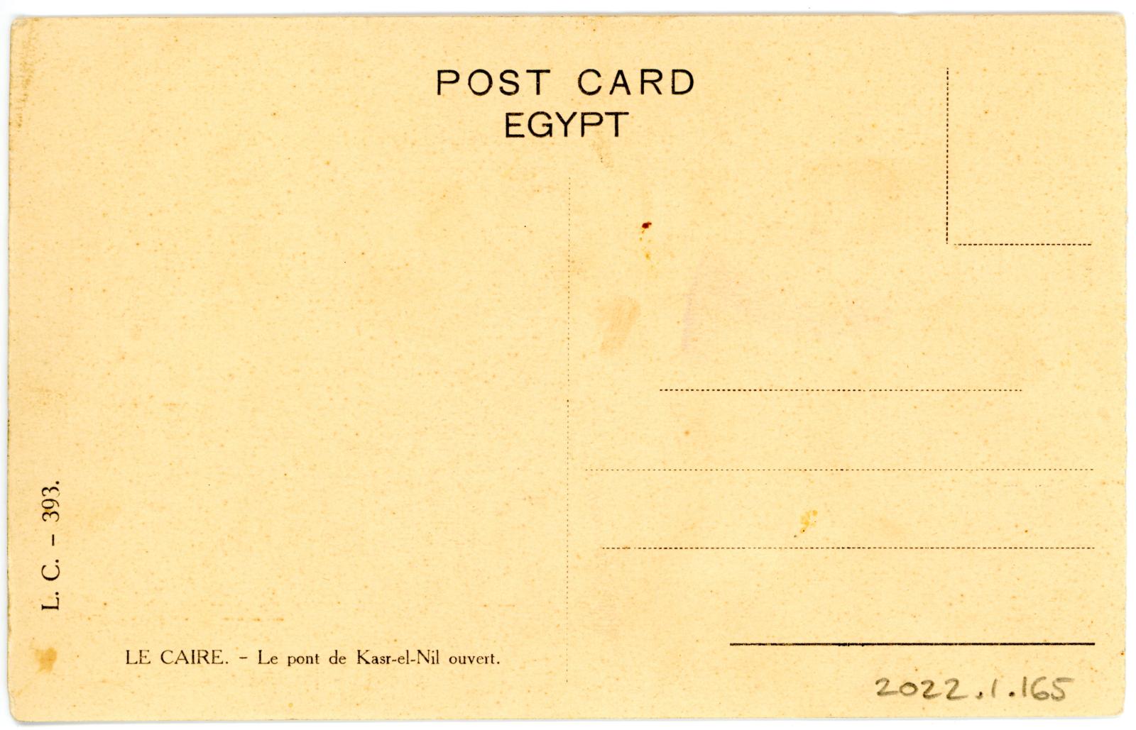 Rear View of Postcard