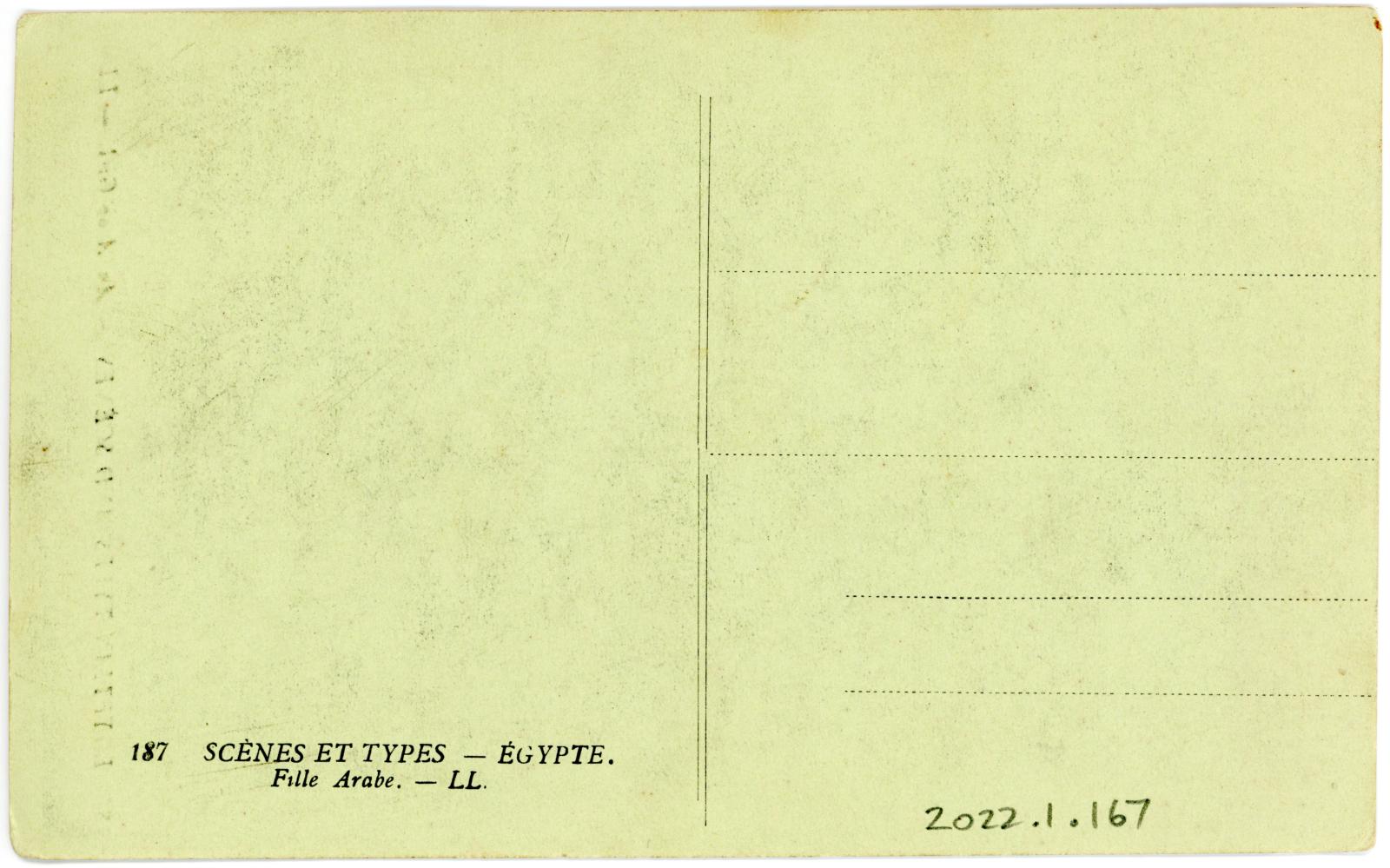 Rear View of Postcard