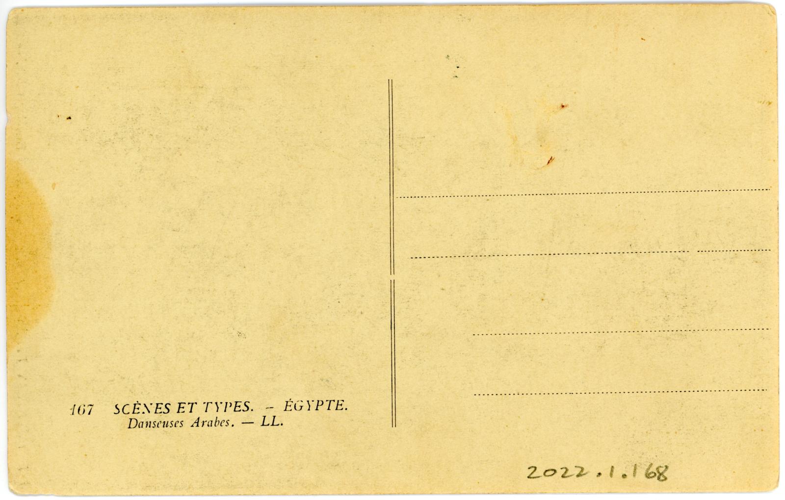 Rear View of Postcard