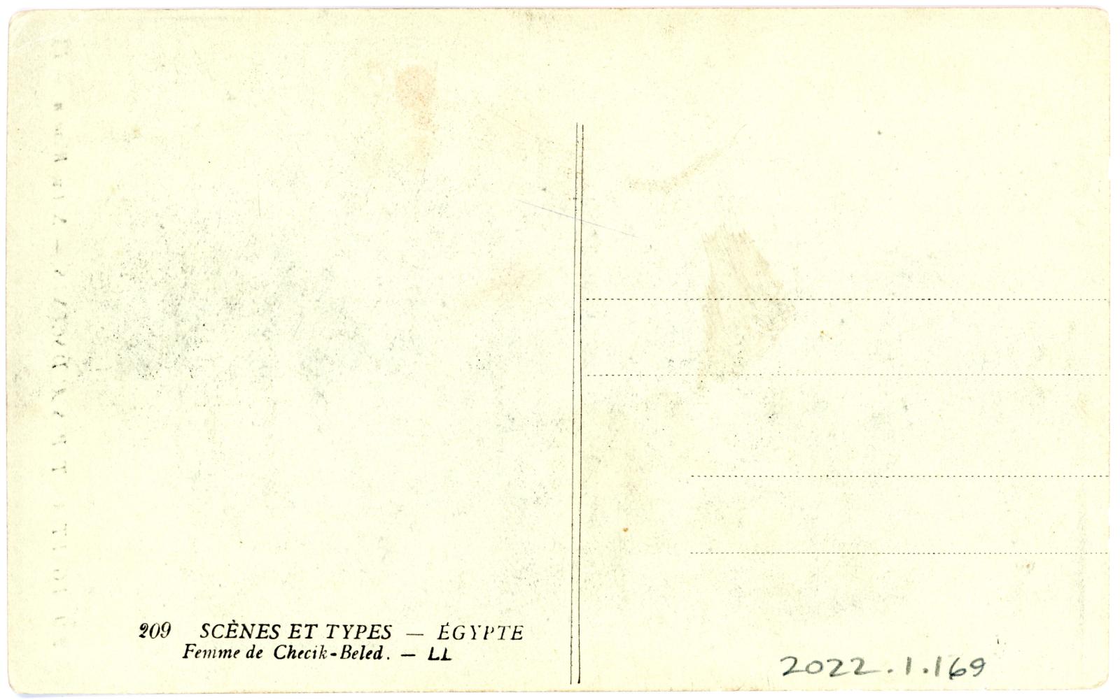 Rear View of Postcard