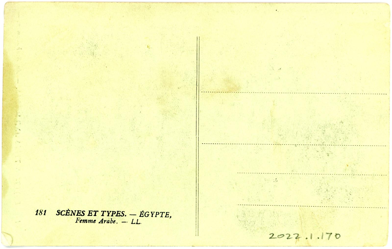 Rear View of Postcard