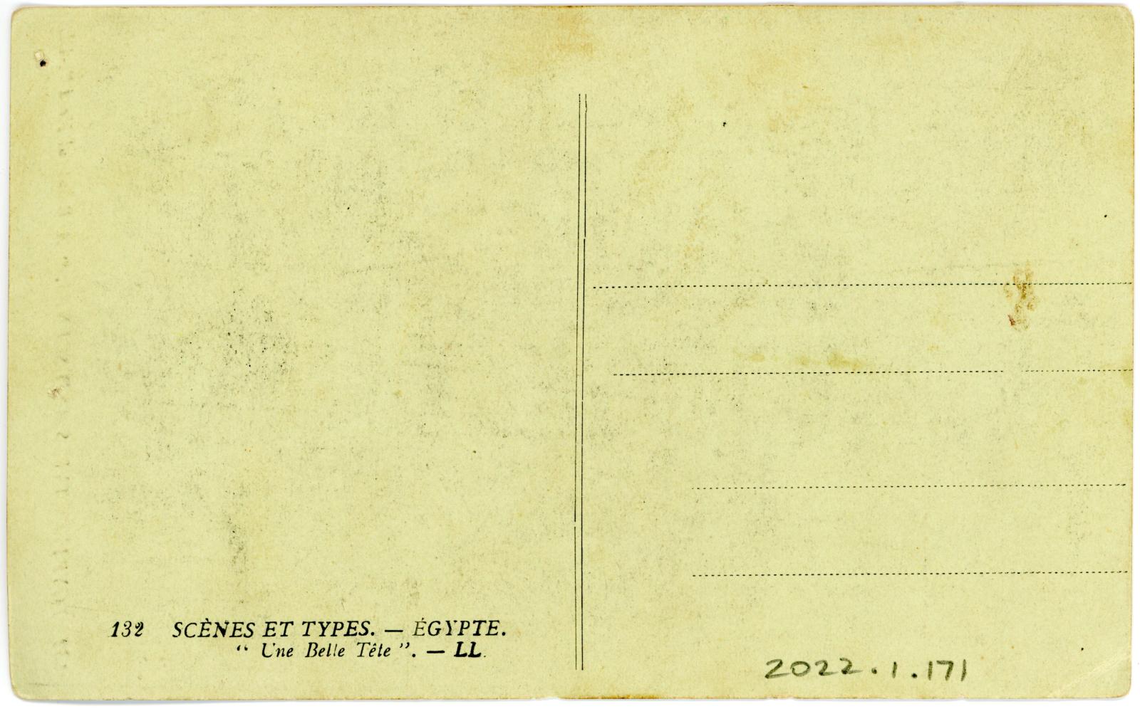 Rear View of Postcard