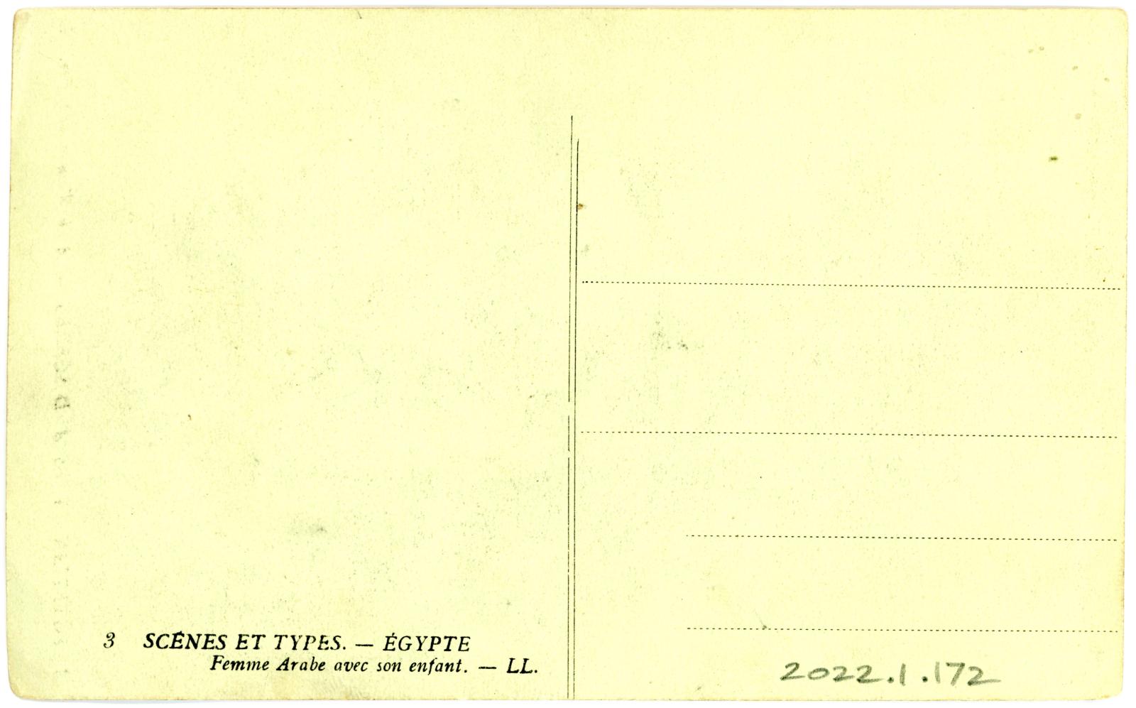Rear View of Postcard