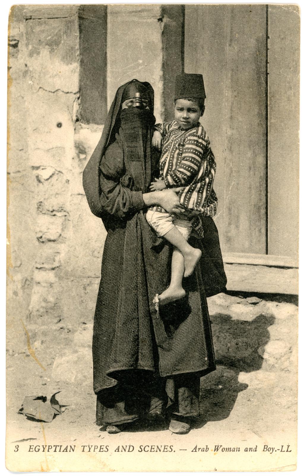 Postcard Front