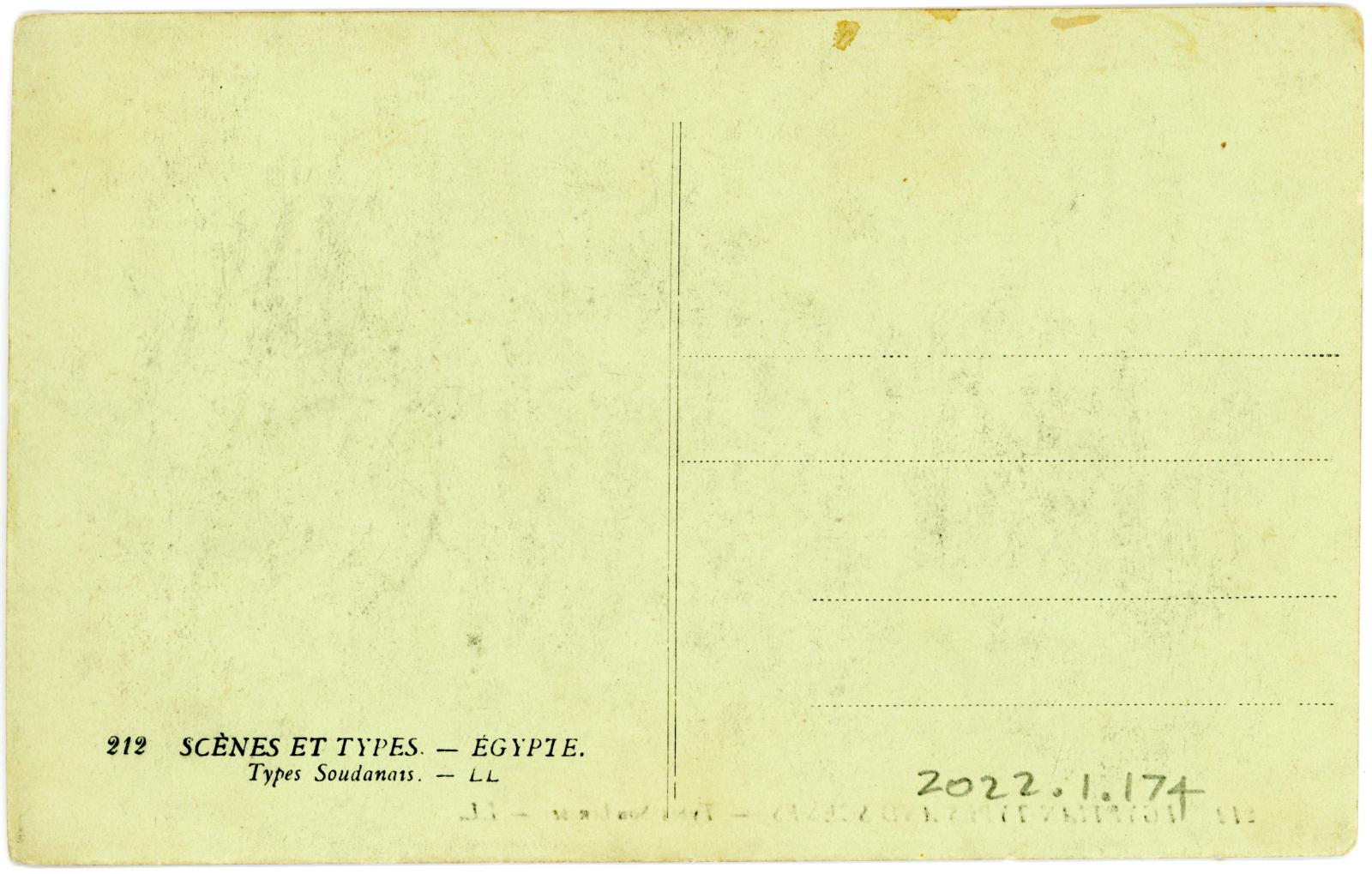 Rear View of Postcard