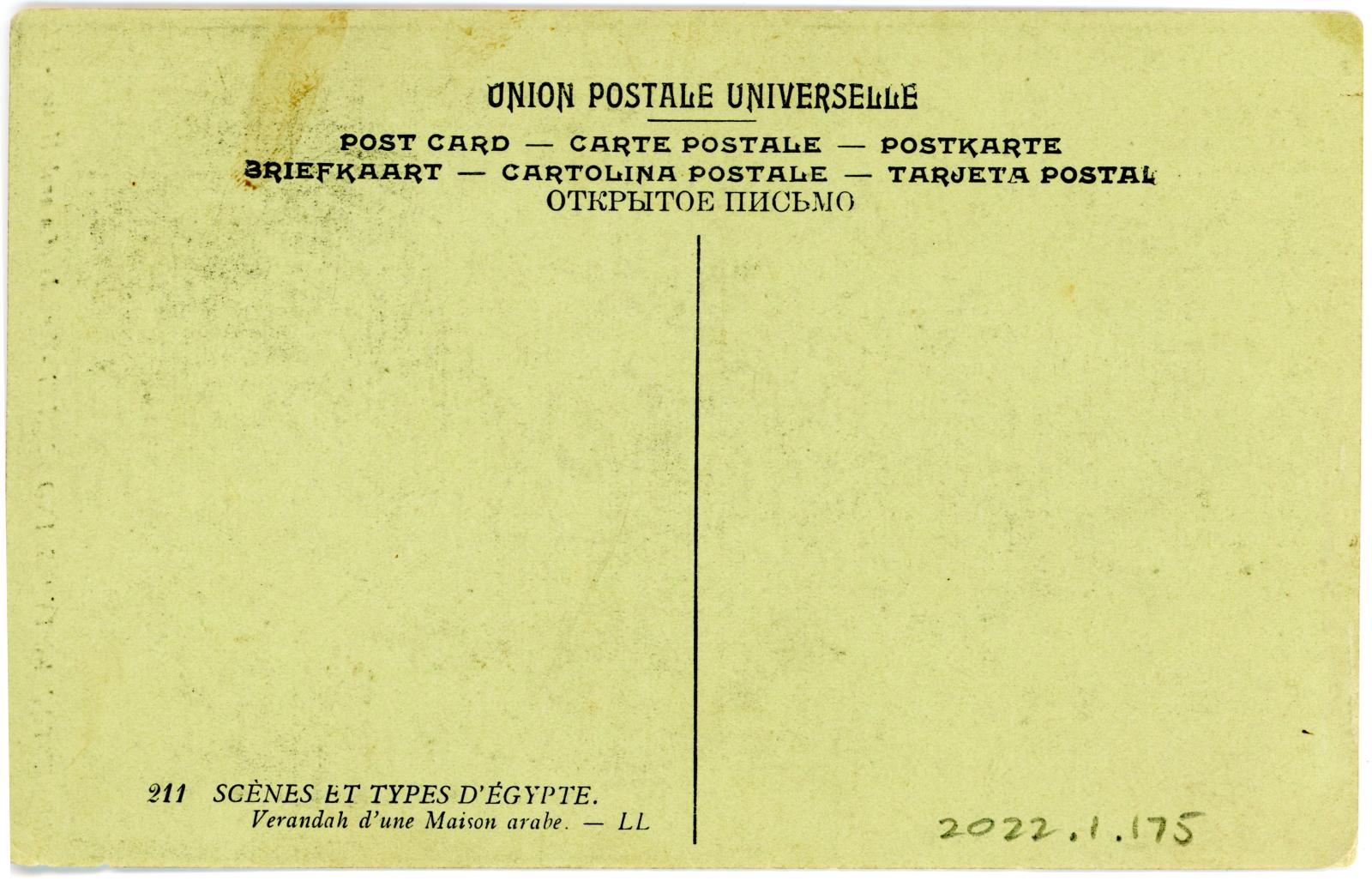 Rear View of Postcard