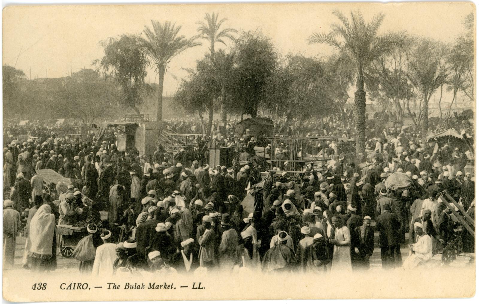 Postcard Front