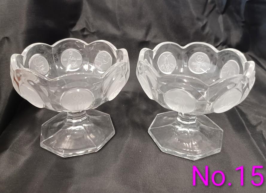 Avon - commemorative bowls