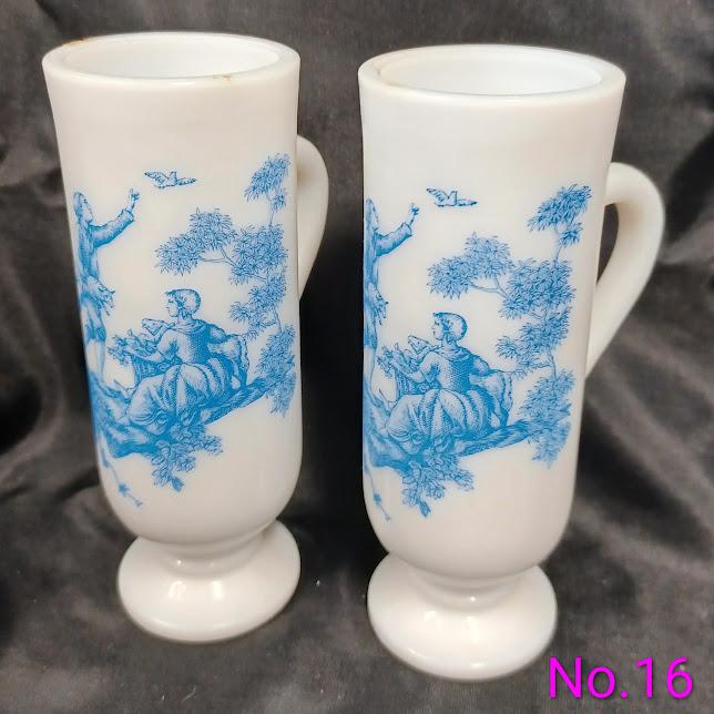 Avon - drinking cups