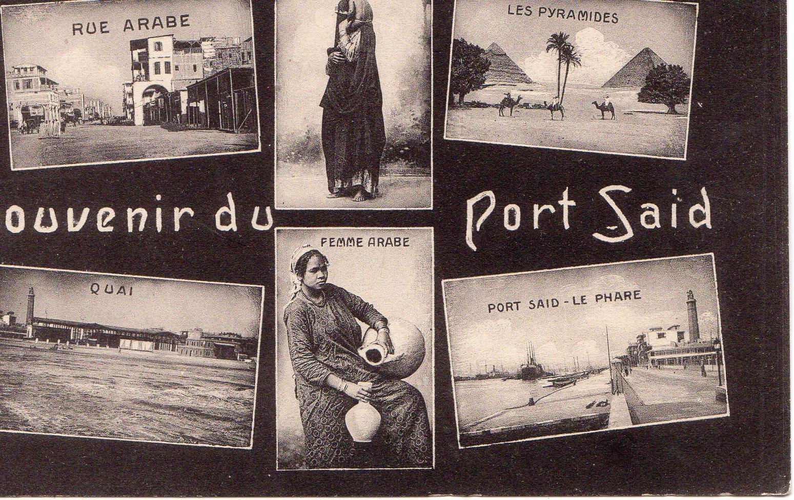 Postcard