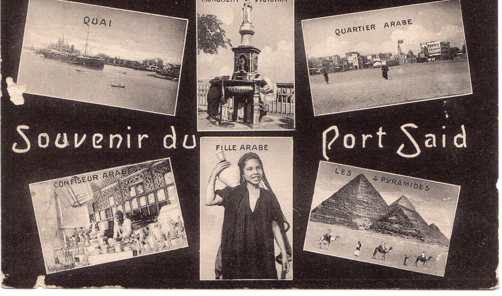 Postcard