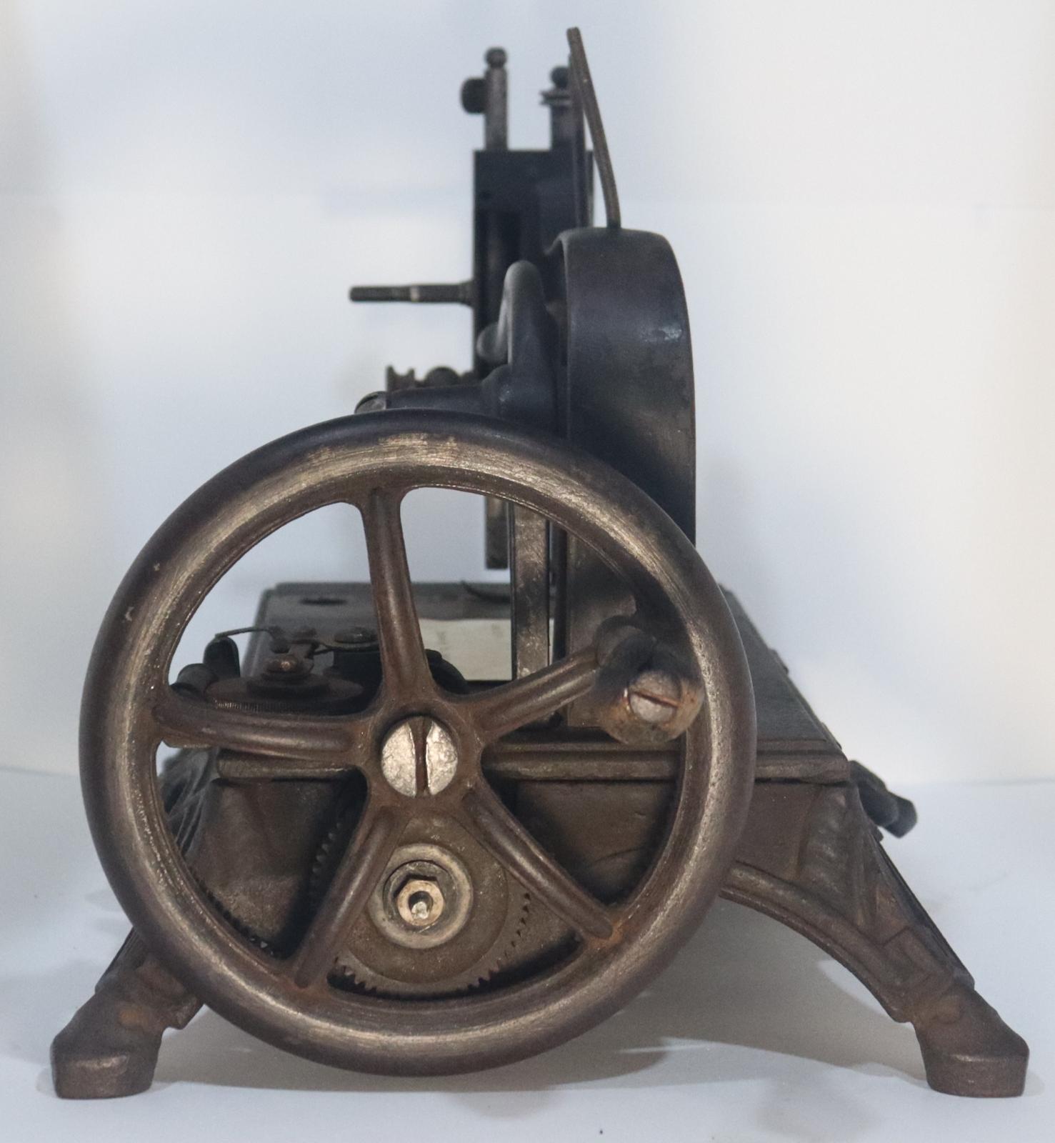 Right view of Sewing Machine