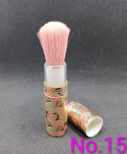 Avon - pink brush