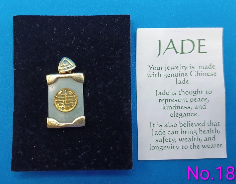 Avon - jade necklace