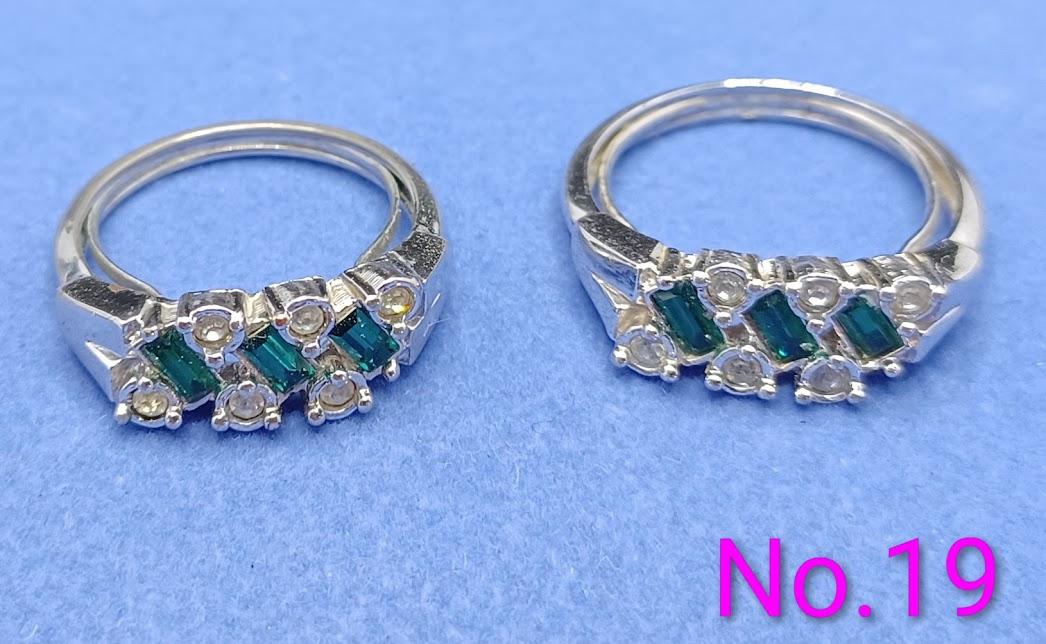 Avon - rings (2) green stone