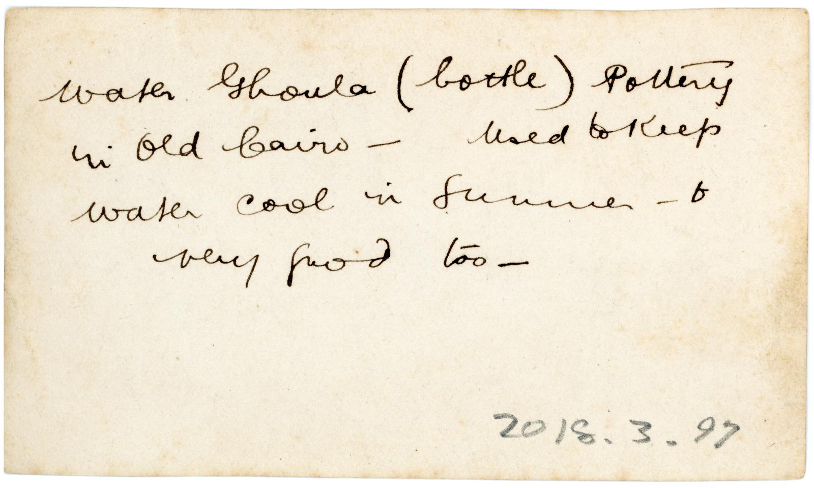 Rear view showing inscription.