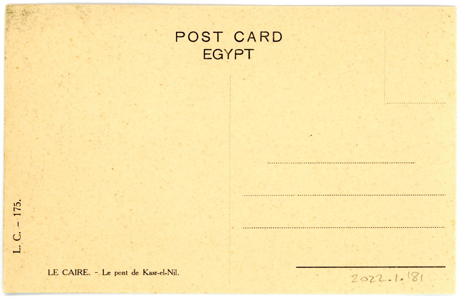 Rear View of Postcard
