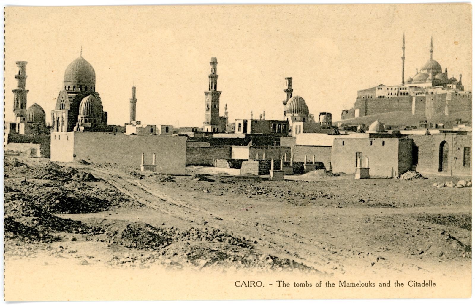 Postcard Front