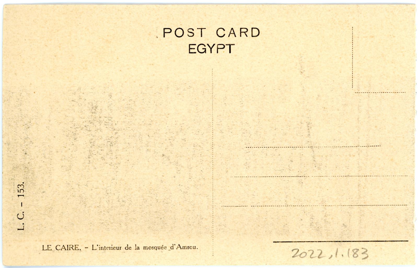Rear View of Postcard