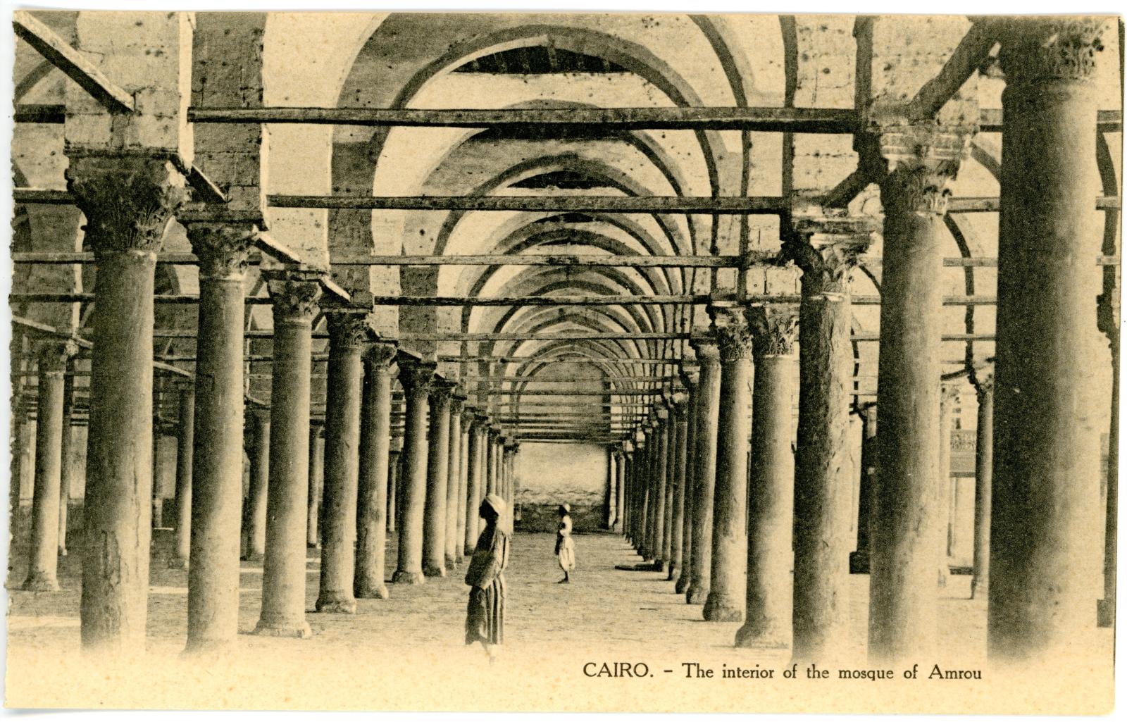 Postcard Front