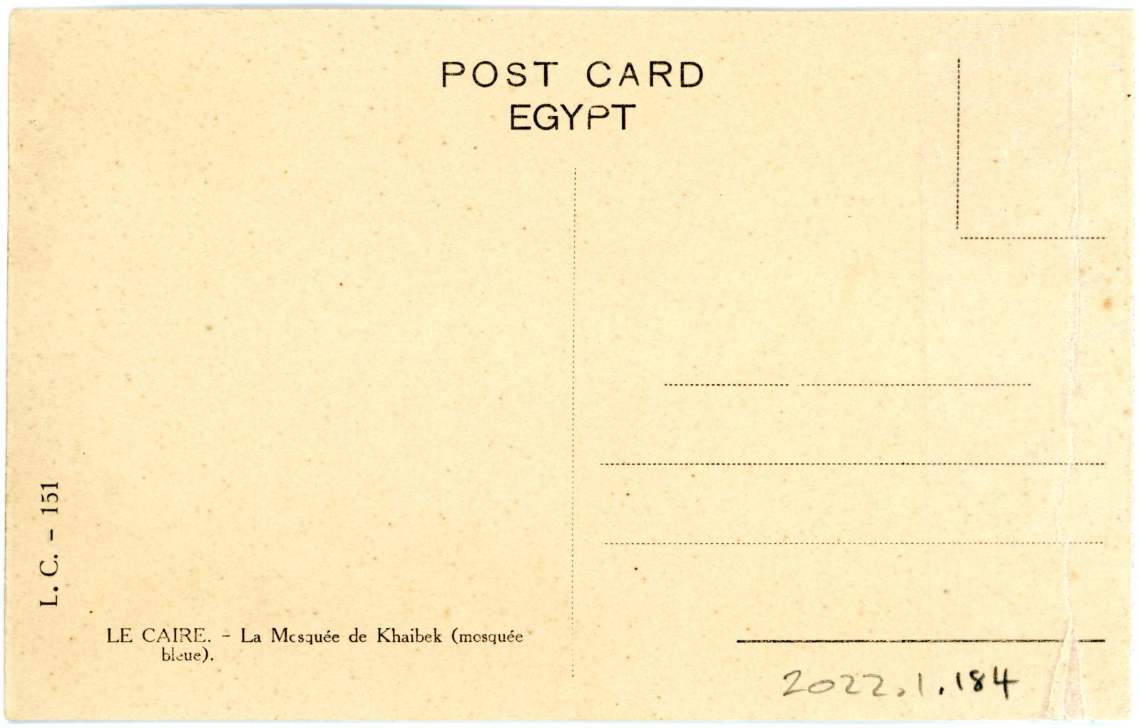 Rear View of Postcard