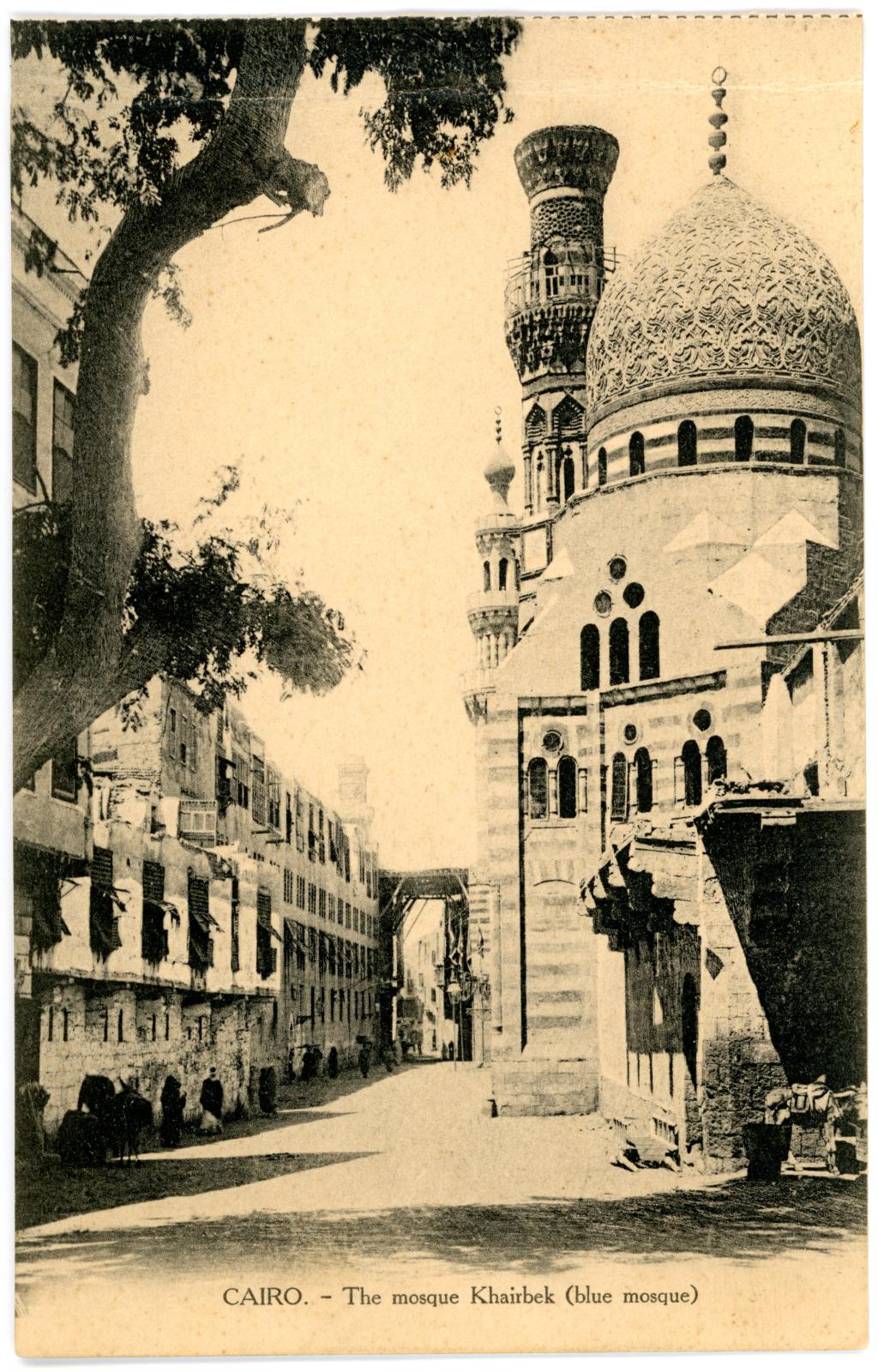 Postcard Front