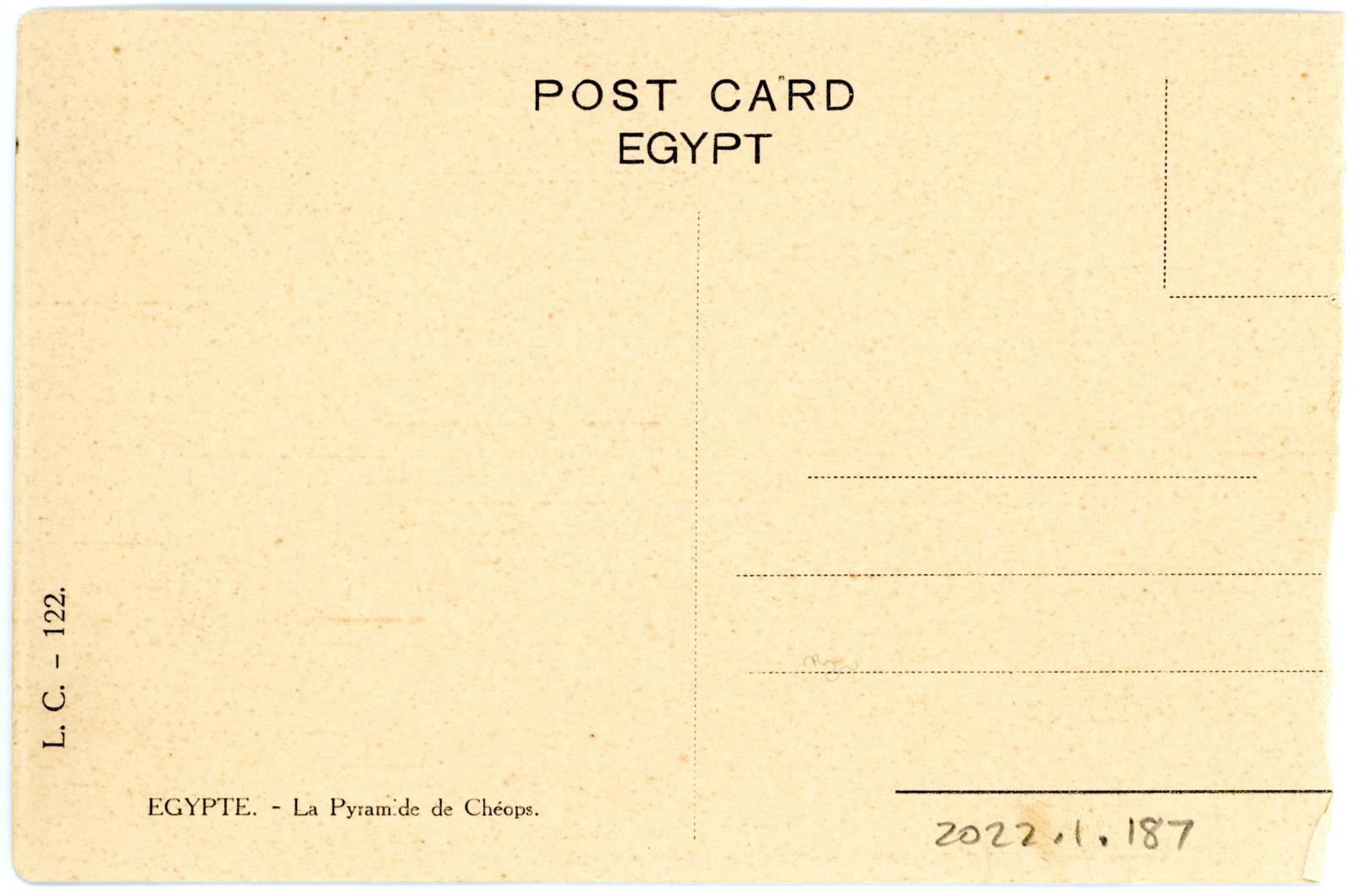 Rear View of Postcard