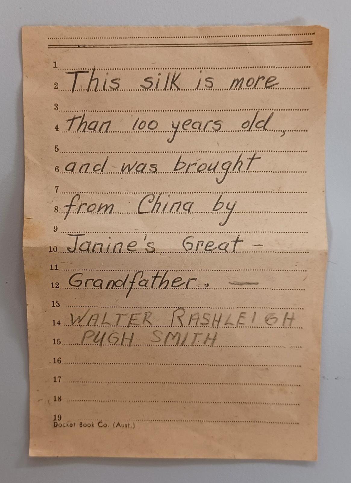 Spun silk story