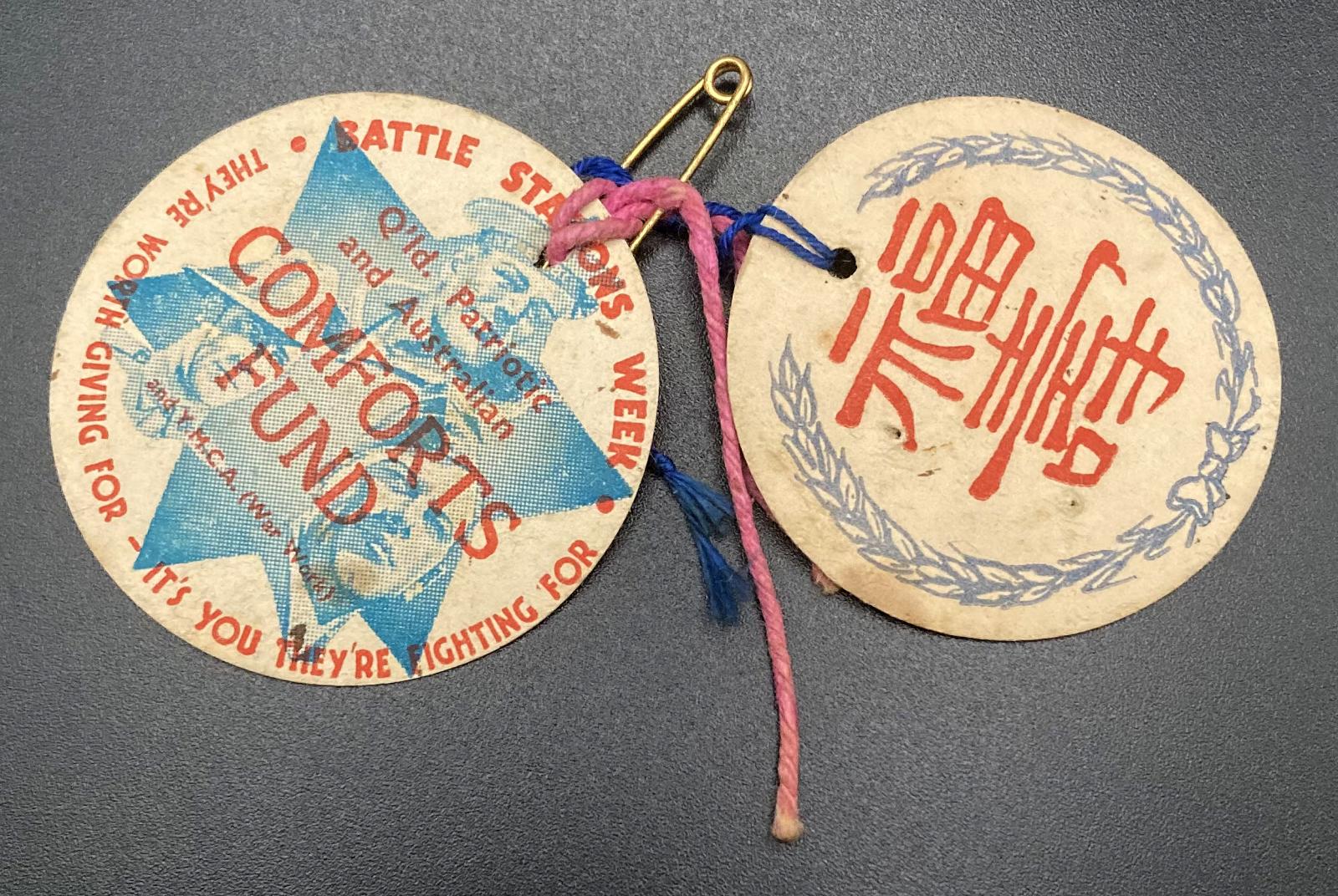 Joined paper fundraising tags - Battle Stations Week and China Relief appeal