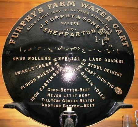 Furphy end panel