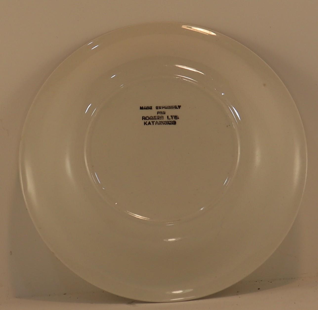 Back view of Souvenir Dish