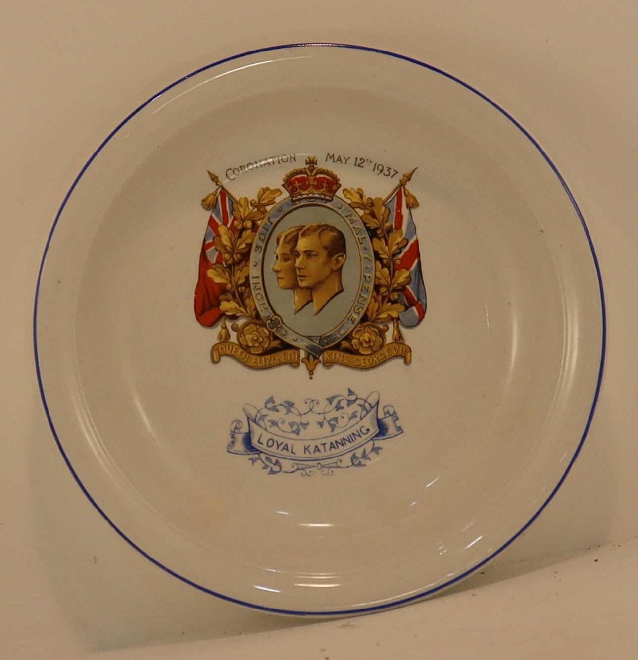 Front view of Souvenir Dish