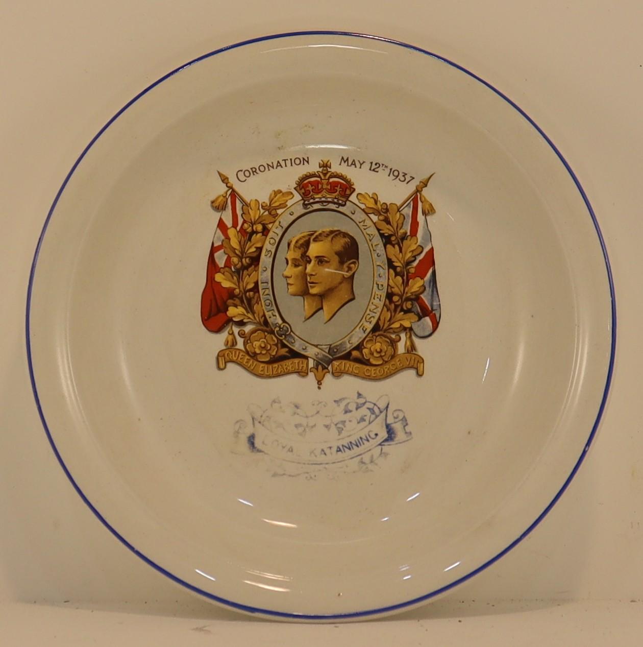 Front view of Souvenir Dish