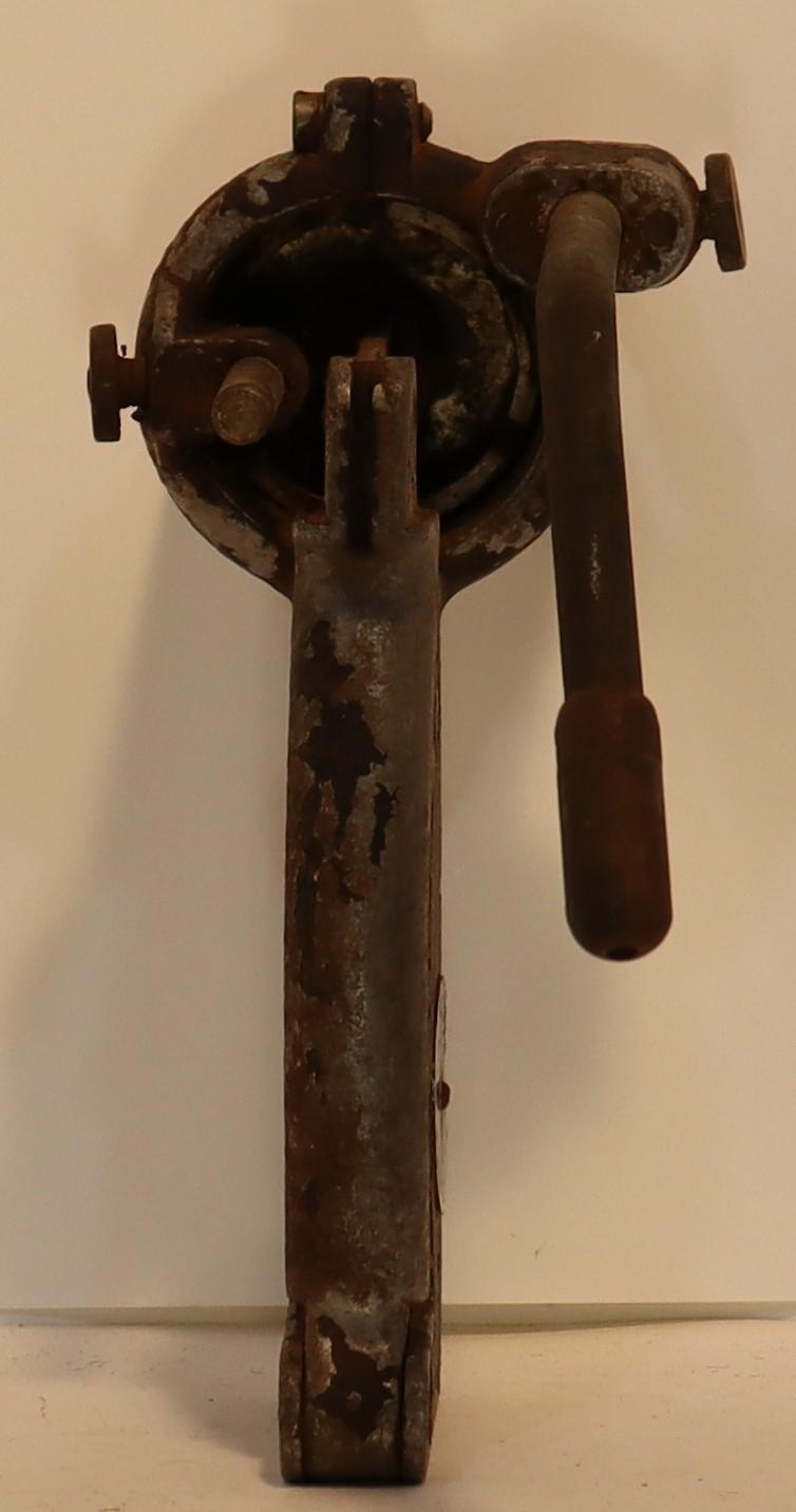 Front view of Drenching Gun