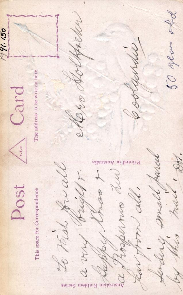 Postcard - Reverse