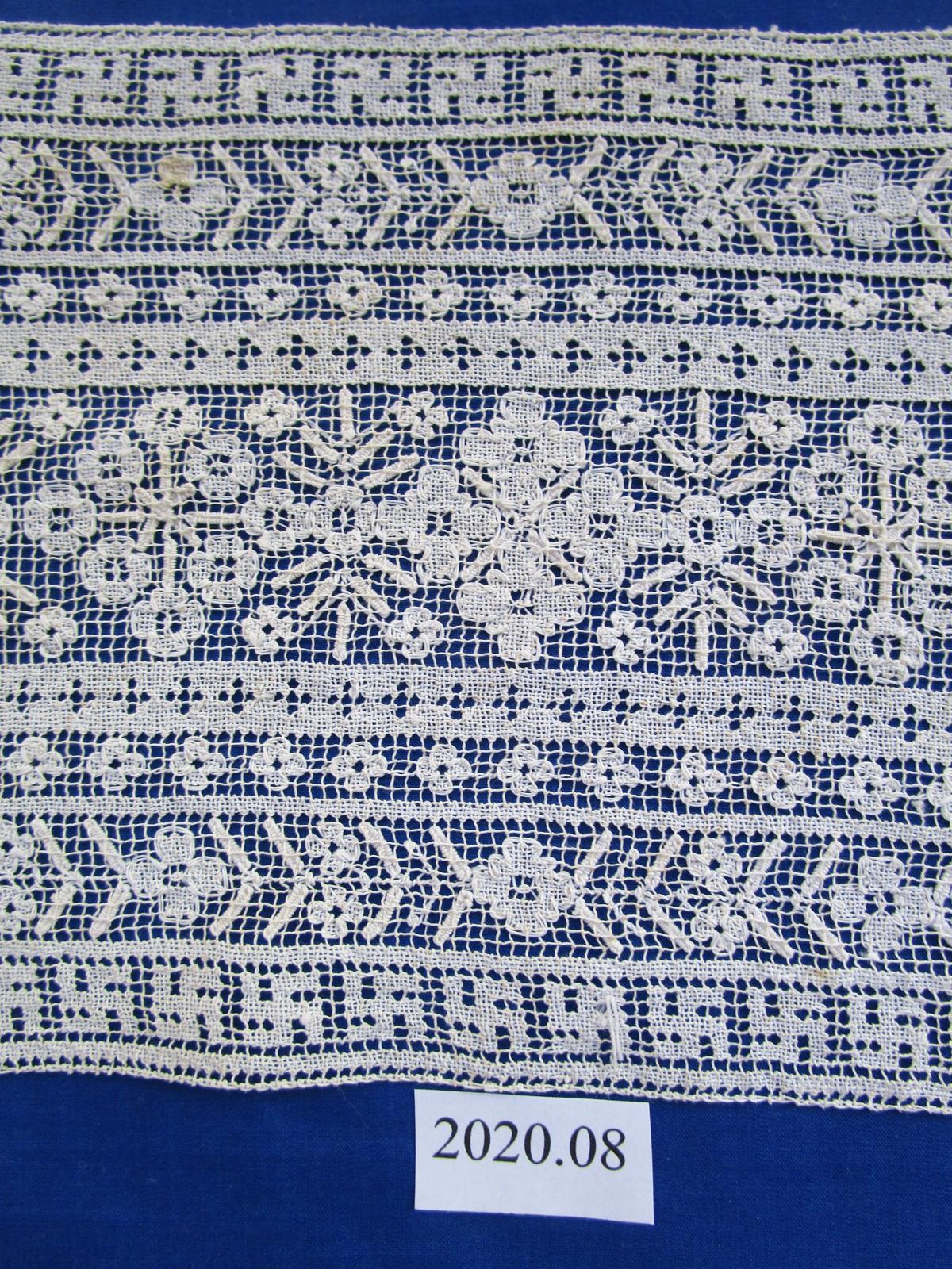 Knottted mat detail