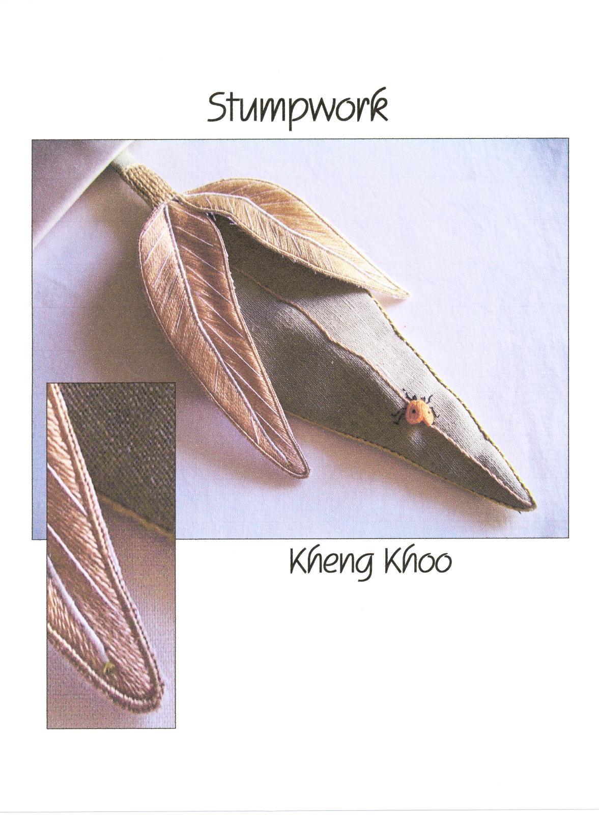 Leaf by Kheng Khoo