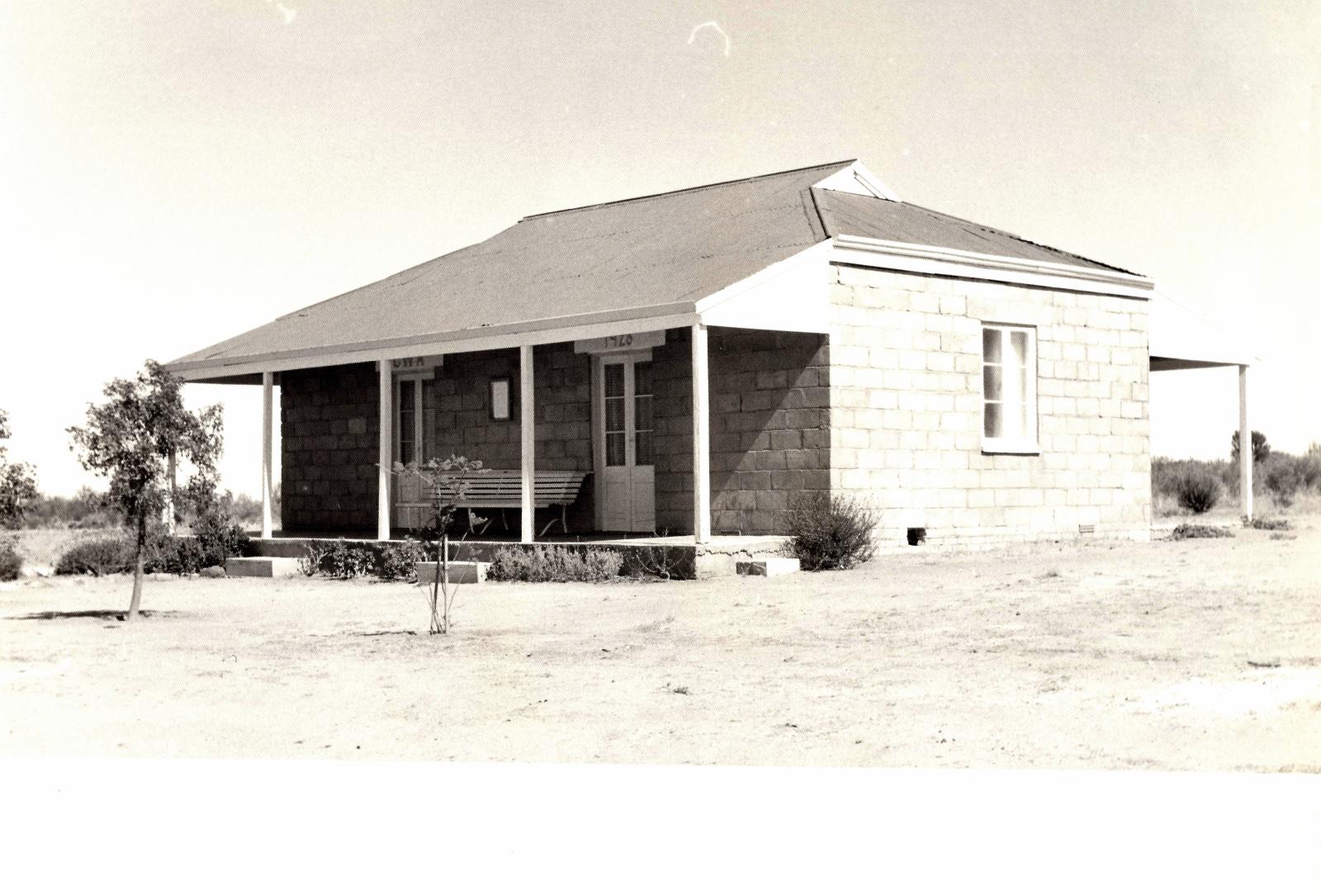 No 1 Baandee Rest Room No 1 Baandee Rest Room