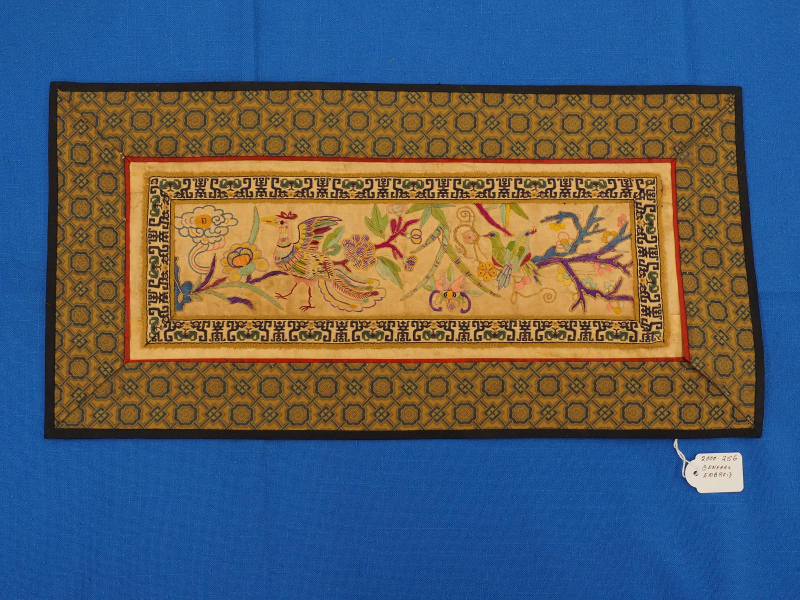 Chinese embroidered panel