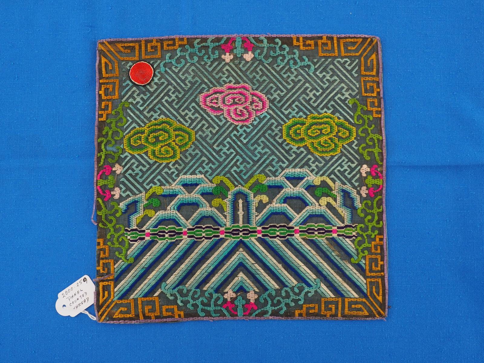 Chinese embroidered panel, rank badge