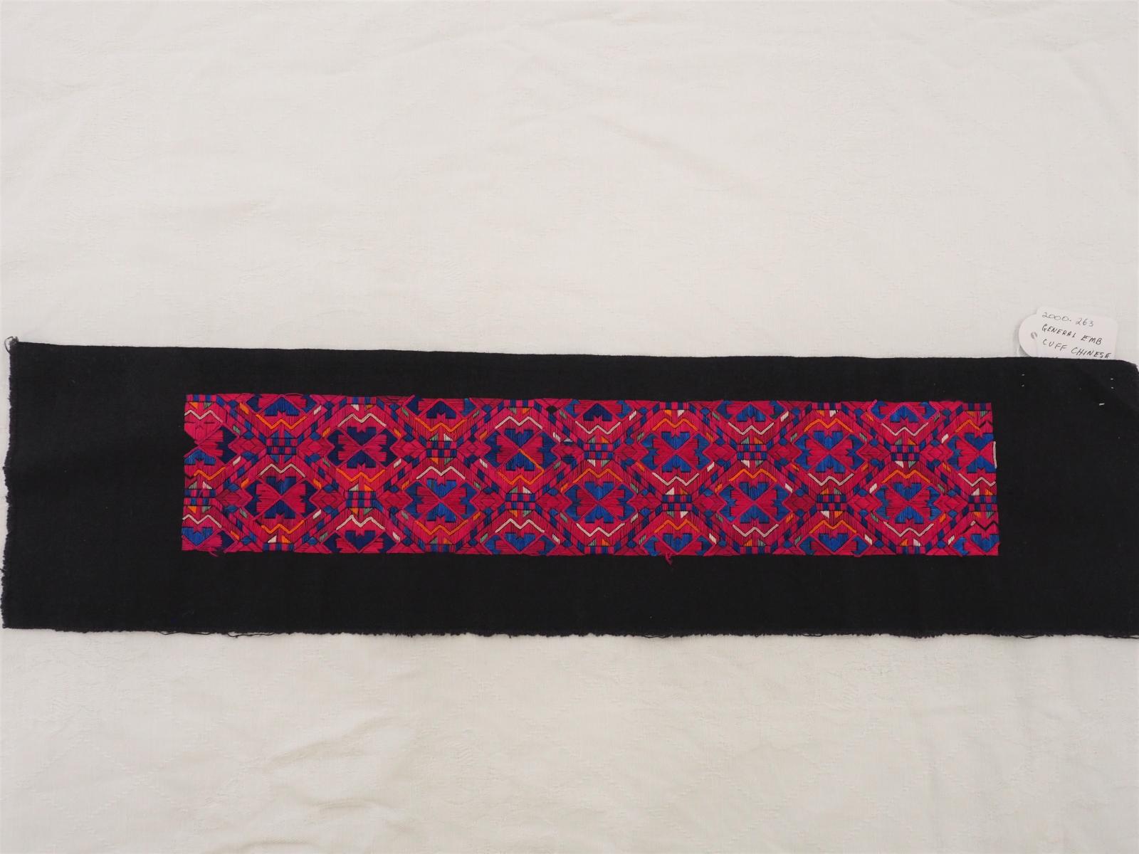 Embroidered panel from Huangping, Guizhou, China