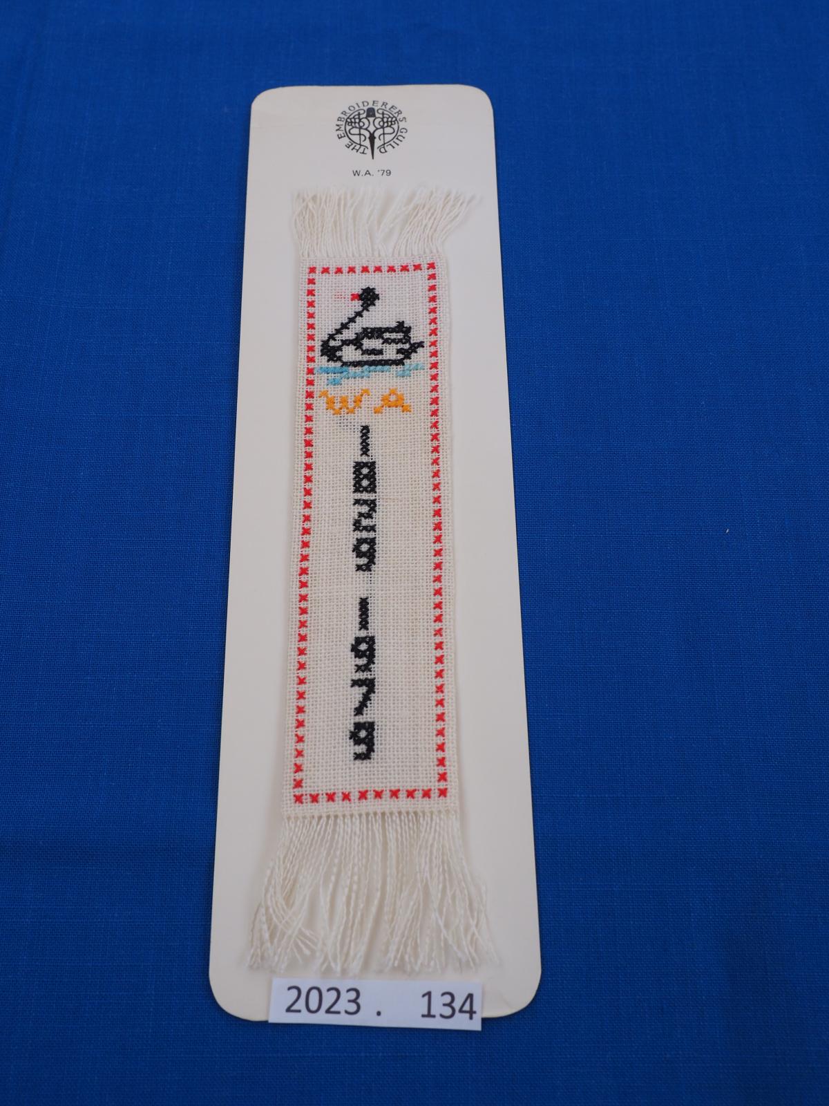 Bookmark for Anniversary
