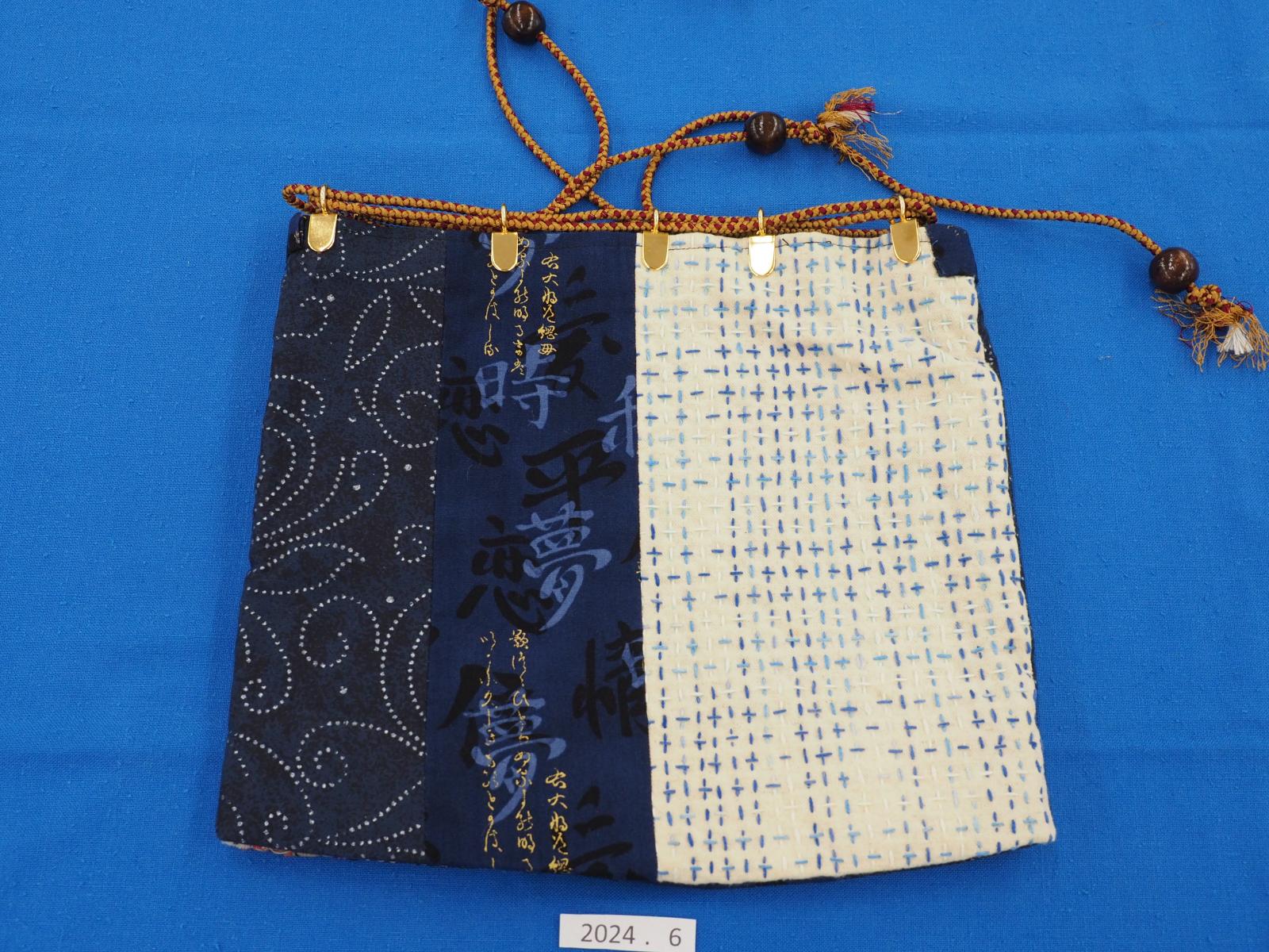 Sashiko bag reverse