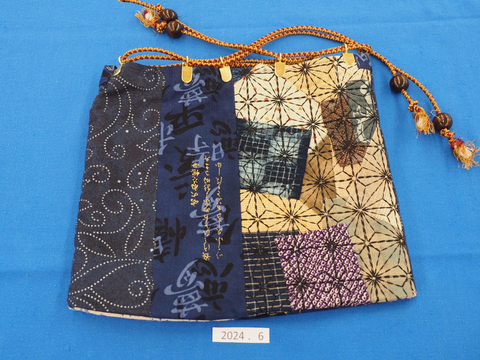 Sashiko bag front